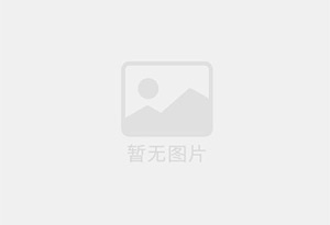 集贤防水补漏公司的电话号码是多少?